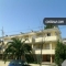Ferienwohnung Playa de Alcudia