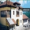 Hotel Rural Arniciu