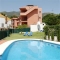 Aparthotel La Hacienda