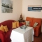 Ferienwohnung, C�diz