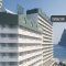 Hotel AR Roca Esmeralda en Calpe, Alicante