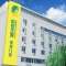 Beijing Zhong An Inn Andingmen Hotel, Kina