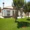In El Palmar