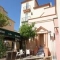 Puerto Sherry, mit Blick aufs Meer