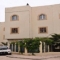 Appartement Essouira Maroc