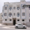 Appartement Bouhaira, Essaouira
