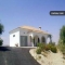 Casita Cerritos Blancos