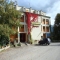 Hotel El Mirador, 