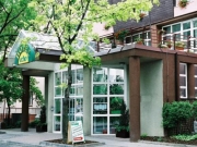 Bilde Hotell | Hotel Echo