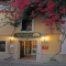 Hostal Hotel Apartamentos Puerta De Aduares, 