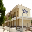 Bilde billig lavprishotell | Chiclana