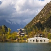 Bilde reiser kina | Kina
