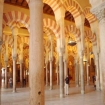 Bilde cordoba | Córdoba