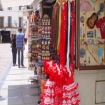 Bilde cordoba | Córdoba