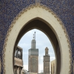 fès | Fès