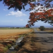 Bilde mauritius | Mauritius
