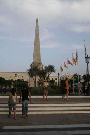 Der Centumspark von Ciutadella
