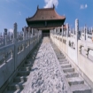 urlaub in Peking | Peking | China