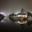 Bild ferien Peking | Peking