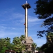Bilde salou | Salou | Spania