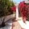 Bungalow El Rosario
