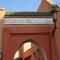 Mus�e de Marrakech