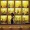 Lisbon Beat Bar, Lisboa
