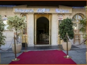 Bilde Restauranter | 