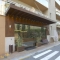 Hotel SunClub Salou, Salou