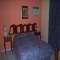 Hotell Duque de Wellington, Santo Domingo