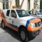 Centro Municipal de Emergencias
