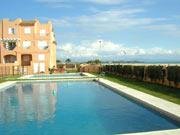 Bild Tarifa | Appartement Los Lances II