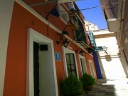  Tarifa | La Calzada