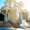 Haus in Vale d'Eguas